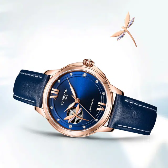TIANWANG 51220