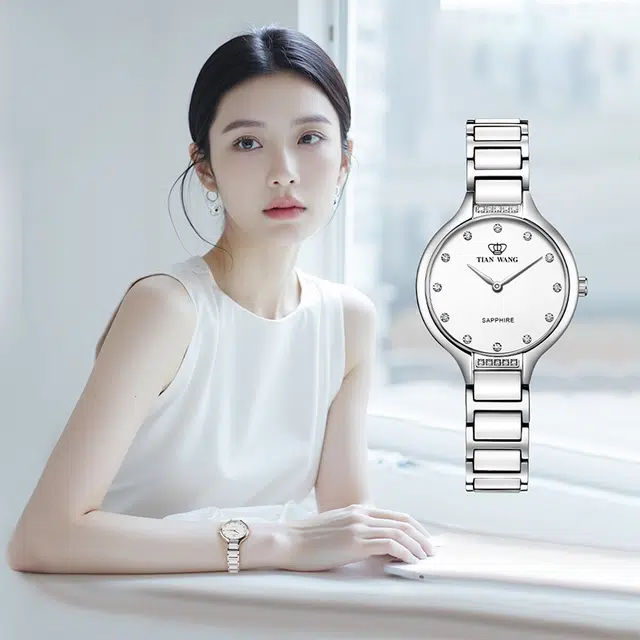TIANWANG MS LS31009