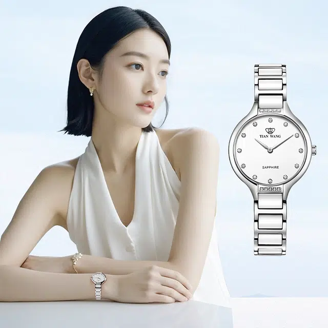 TIANWANG MS LS31009
