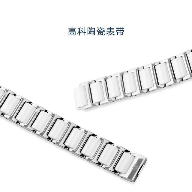 TIANWANG MS LS31009