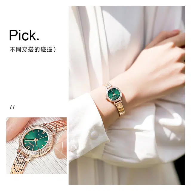 TIANWANG 31273