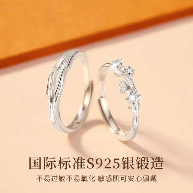 s925