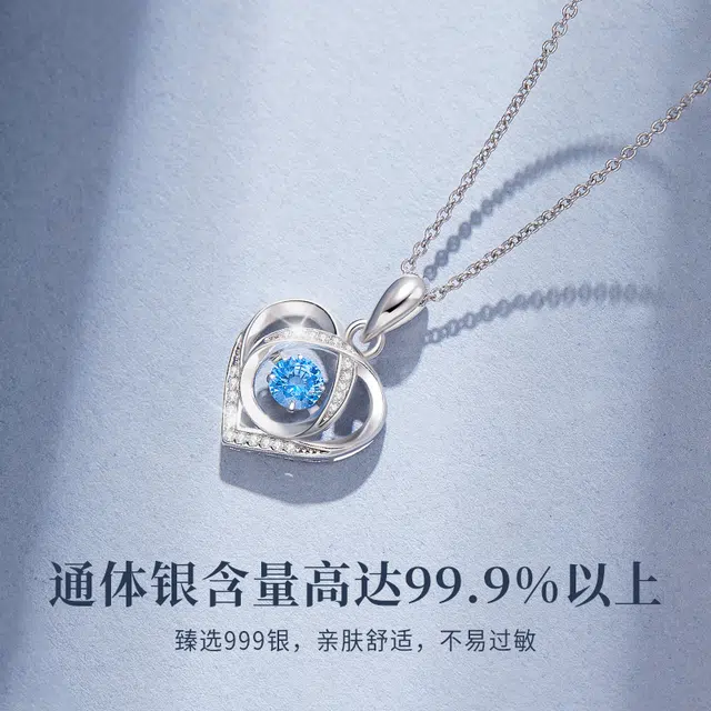 S999