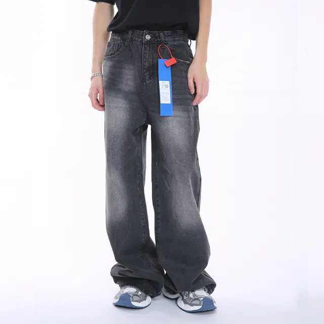 NEVER RULE baggy