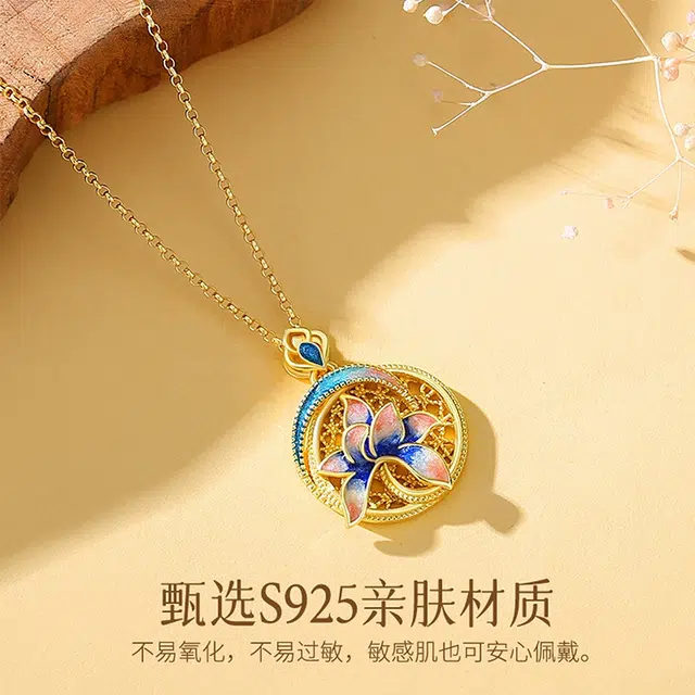 Xuanman S925