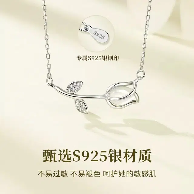 Xuanman