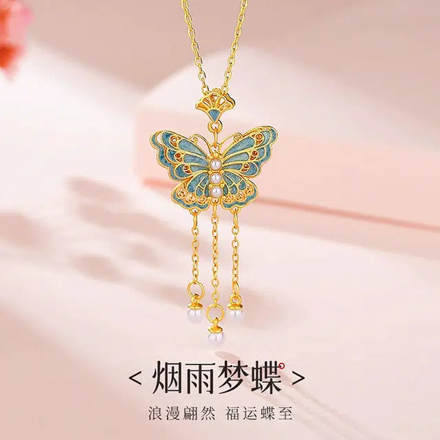 Xuanman S925