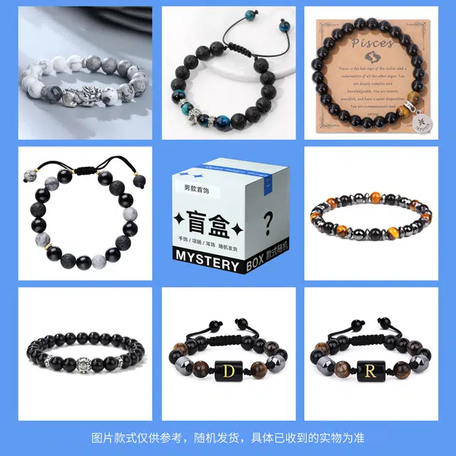 Xuanman INS