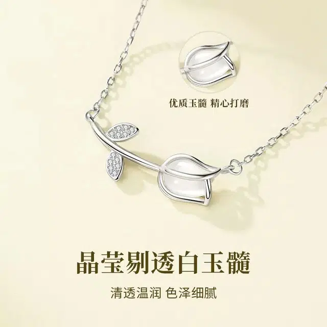 Xuanman
