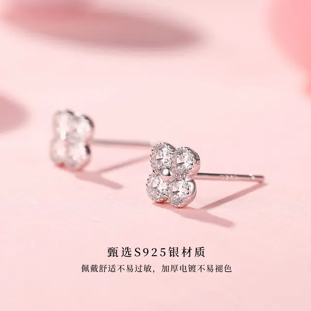Xuanman S925