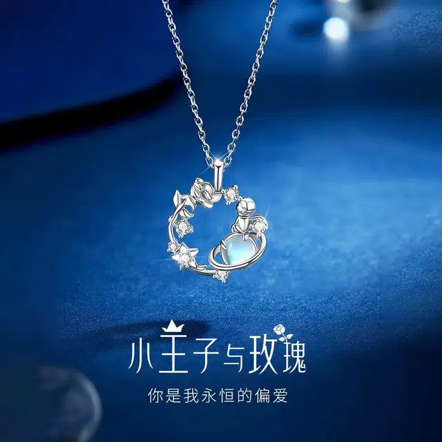 Xuanman 999