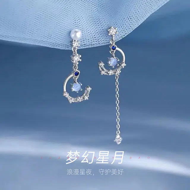 Xuanman S925