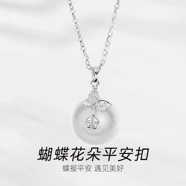 Xuanman