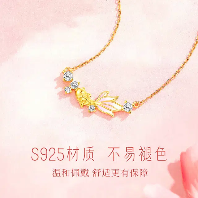 Xuanman S925