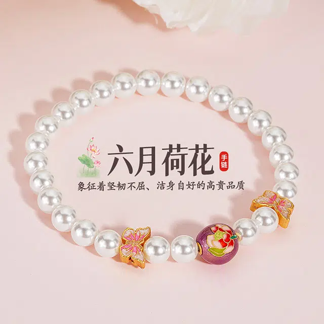 Xuanman 925