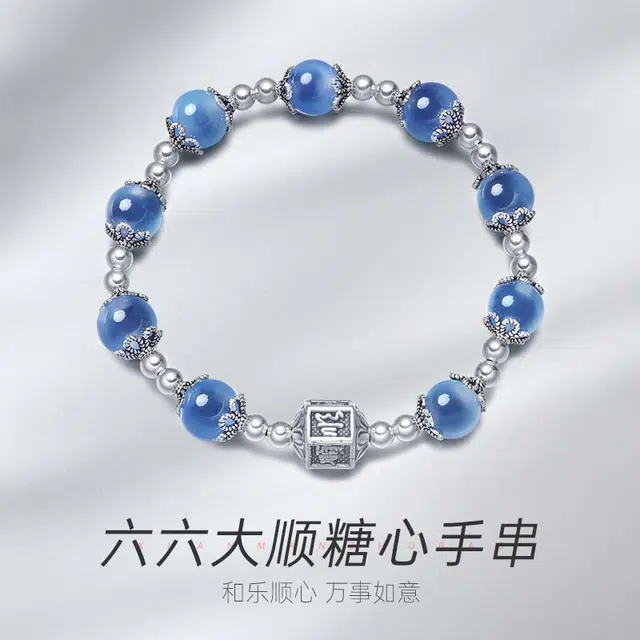 Xuanman