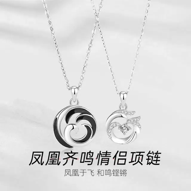 Xuanman S925