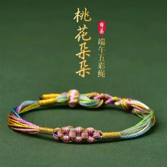 Xuanman