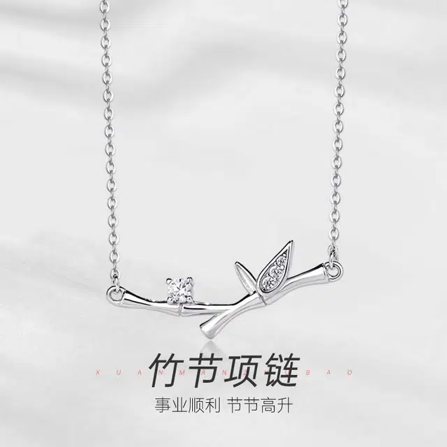 Xuanman S925