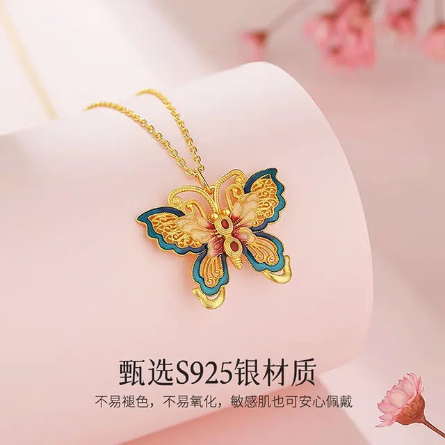 Xuanman S925