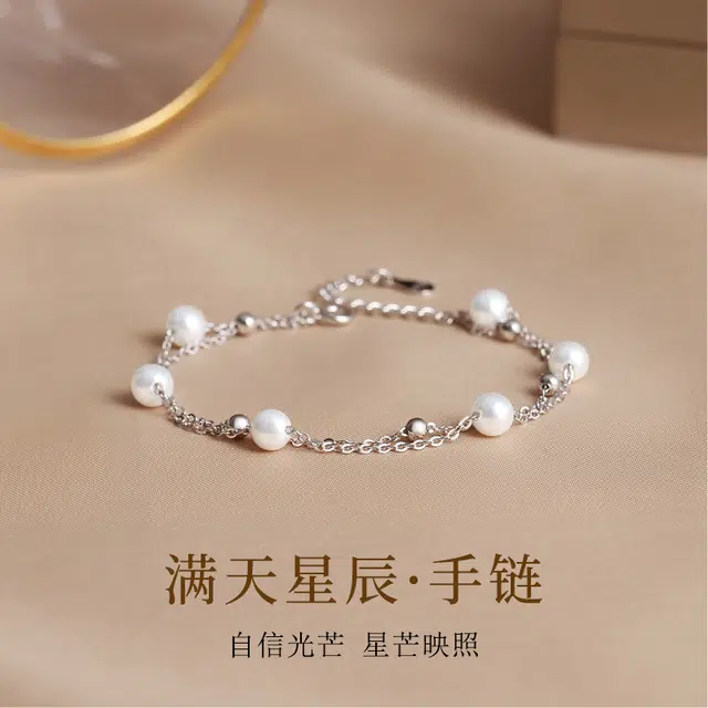 Xuanman S925