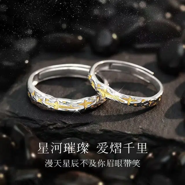 Xuanman S925