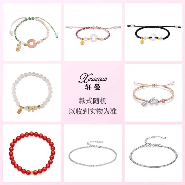 Xuanman