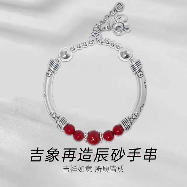 Xuanman