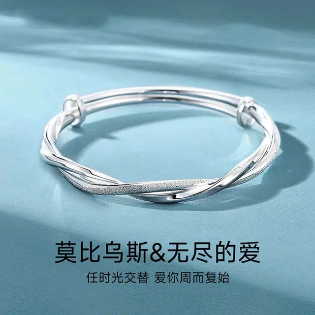 Xuanman 999
