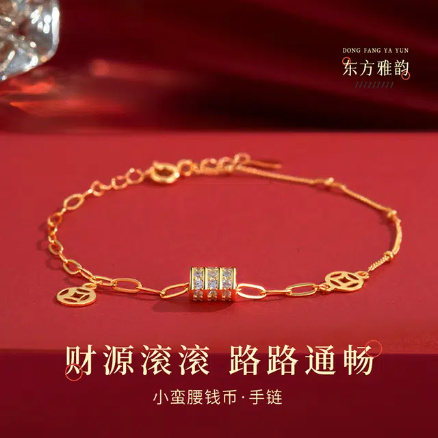Xuanman S925