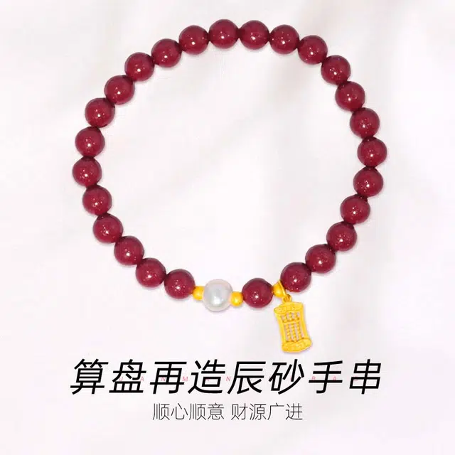 Xuanman