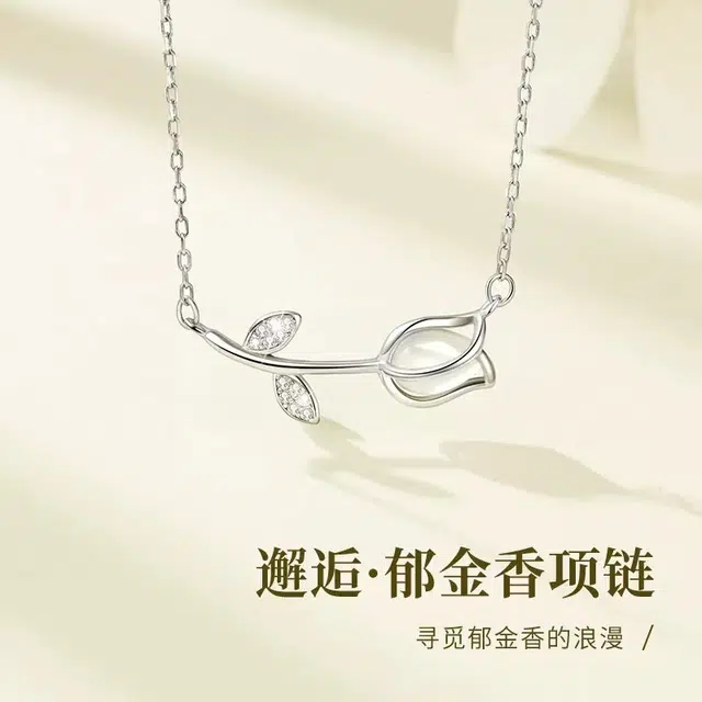 Xuanman