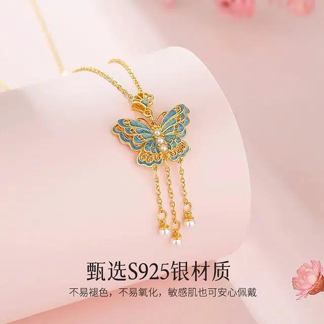 Xuanman S925