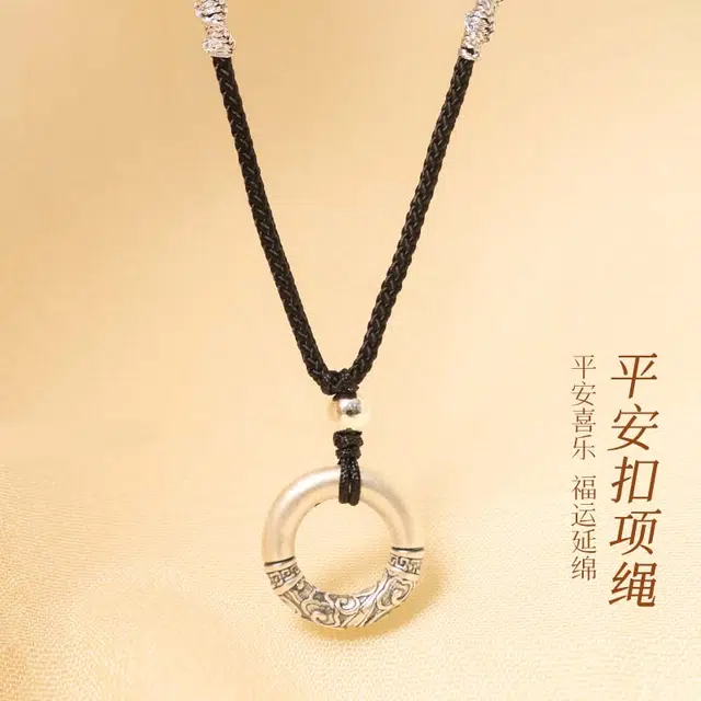 Xuanman 999
