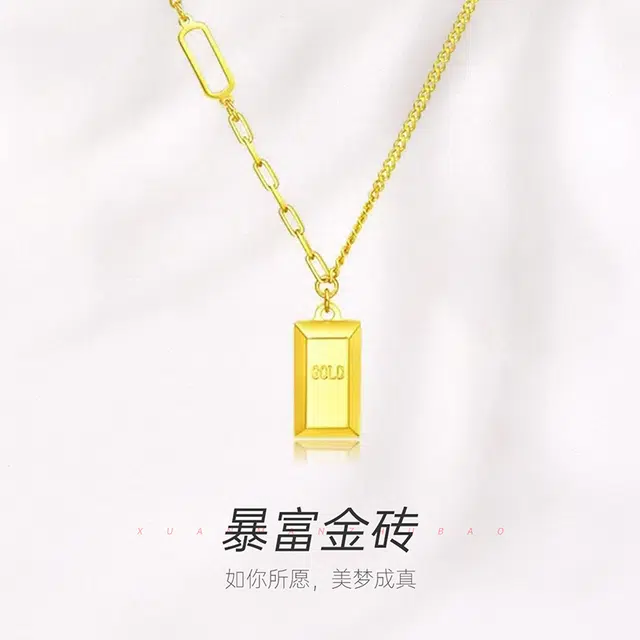 Xuanman s925