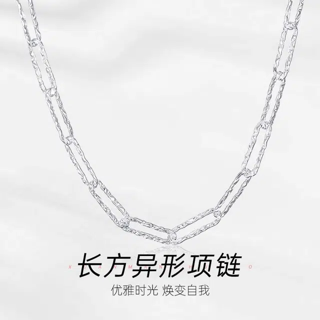 Xuanman S925