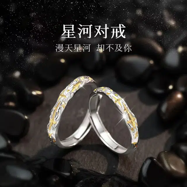 Xuanman S925