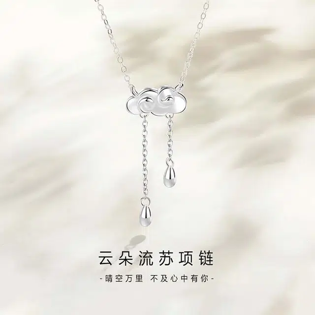 Xuanman 999