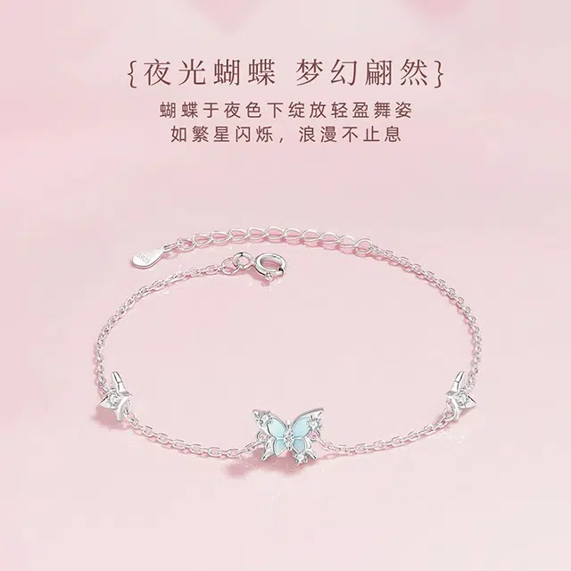 Xuanman S925