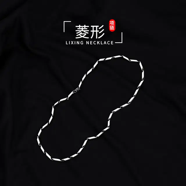 Xuanman