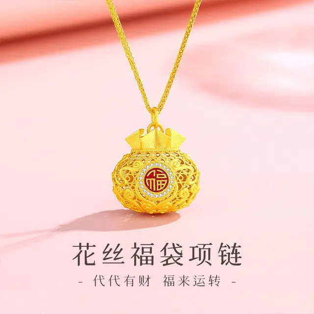 Xuanman 925