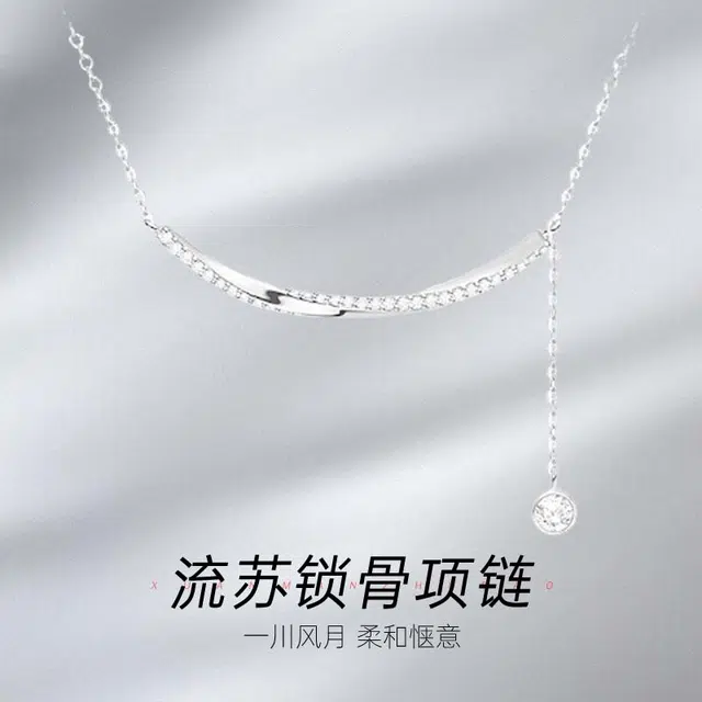 Xuanman s925