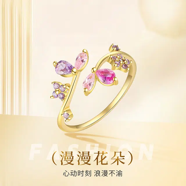 Xuanman S925
