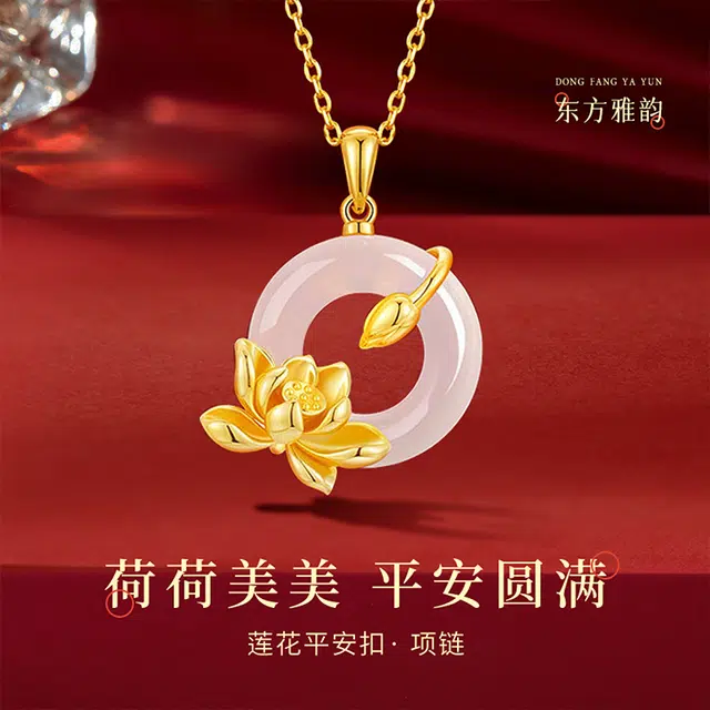 Xuanman