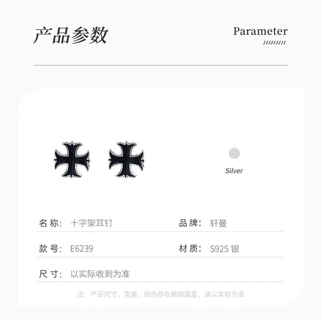 Xuanman S925