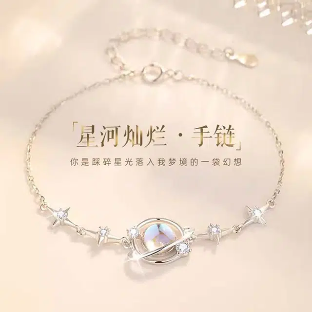 Xuanman 925