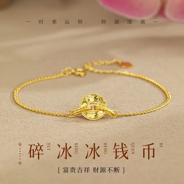 Xuanman S925