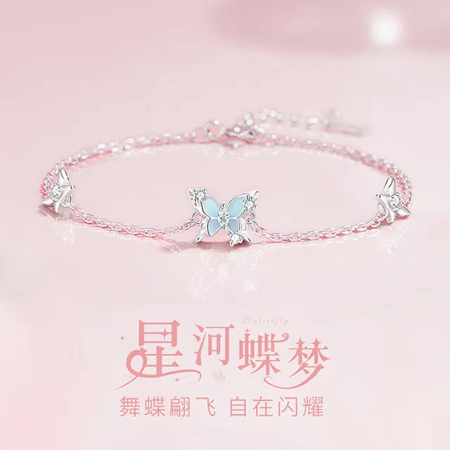Xuanman S925