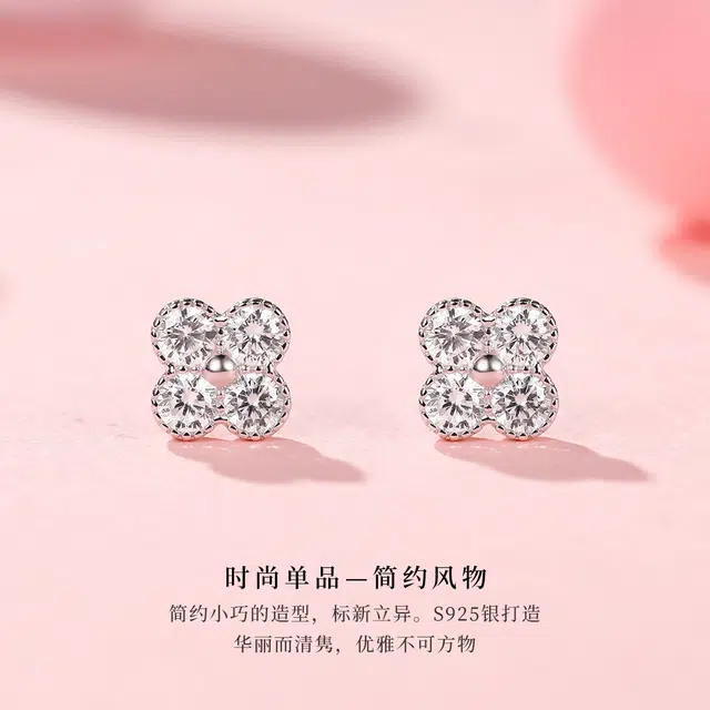 Xuanman S925