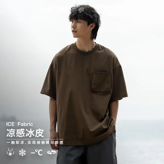 URBAN STANDARD T